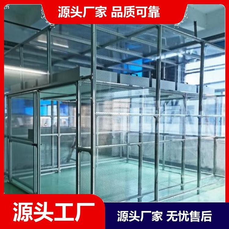 潔凈棚是如何定價(jià)的？
