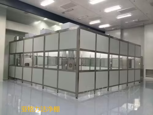 潔凈棚在生產(chǎn)過程中能起到什么作用呢？