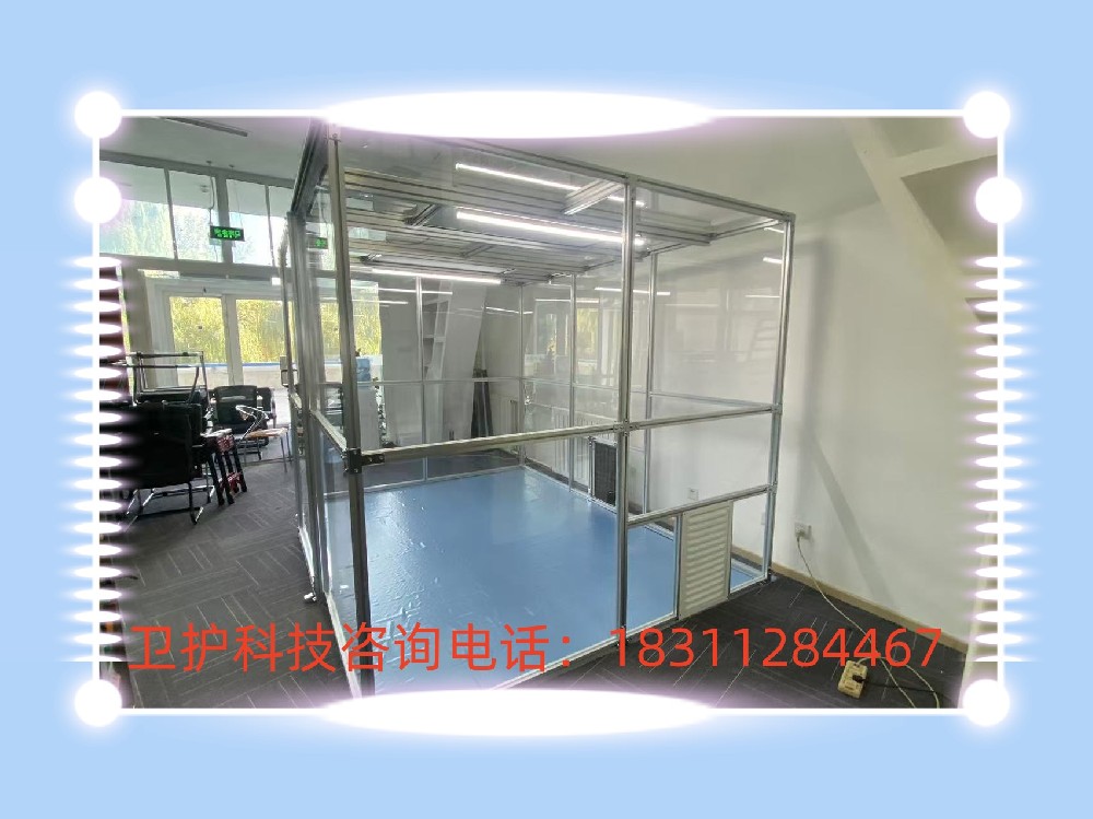 潔凈棚的核心作用是什么？